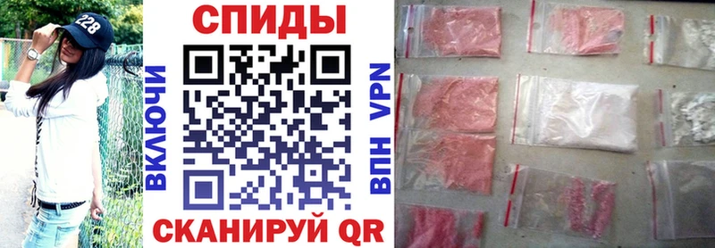 как найти закладки  Алексеевка  Amphetamine 97% 