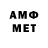 APVP крисы CK AGRO TECH