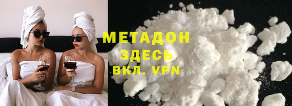 спайс Алексеевка