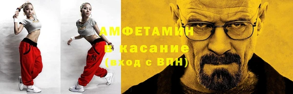 дурь Абдулино