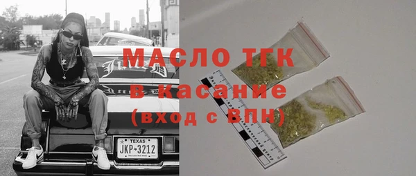 дурь Абдулино