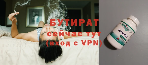 СК Алексин