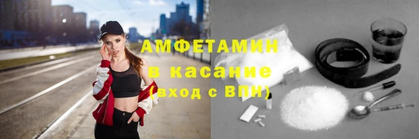 гашиш Абинск