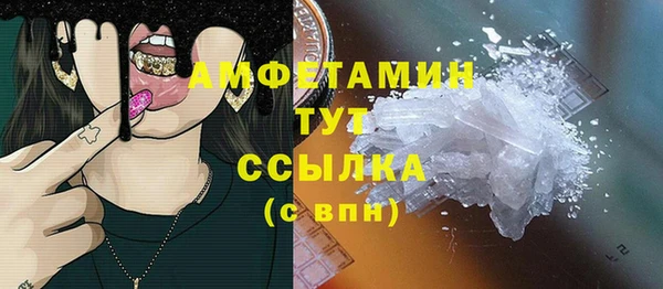 дурь Абдулино