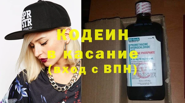 альфа пвп Остров