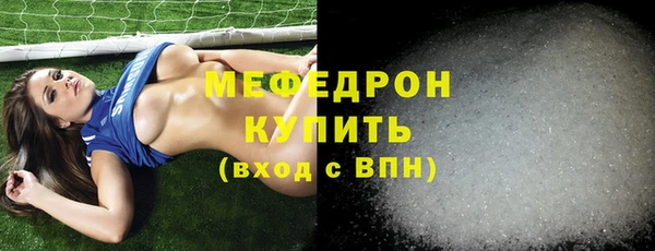 альфа пвп Остров