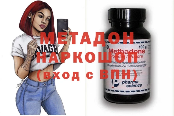 экстази Алзамай