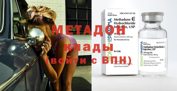 спайс Алексеевка