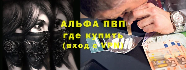 экстази Алзамай