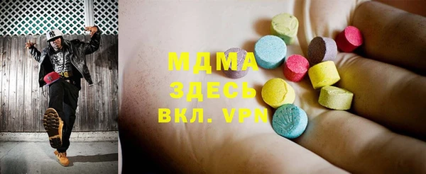 дурь Абдулино