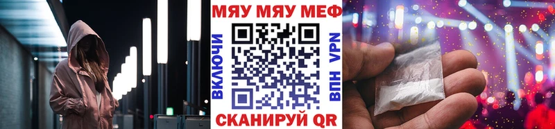 OMG tor  Алексеевка  Мефедрон 4 MMC 