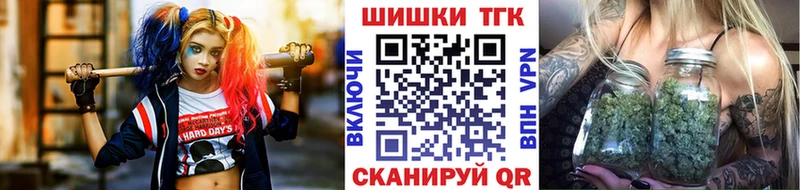 МАРИХУАНА AK-47 Алексеевка